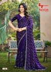 Noor Vol 1 By LT Pn Fendy With Fancy Embroidery Saree Suppliers In India